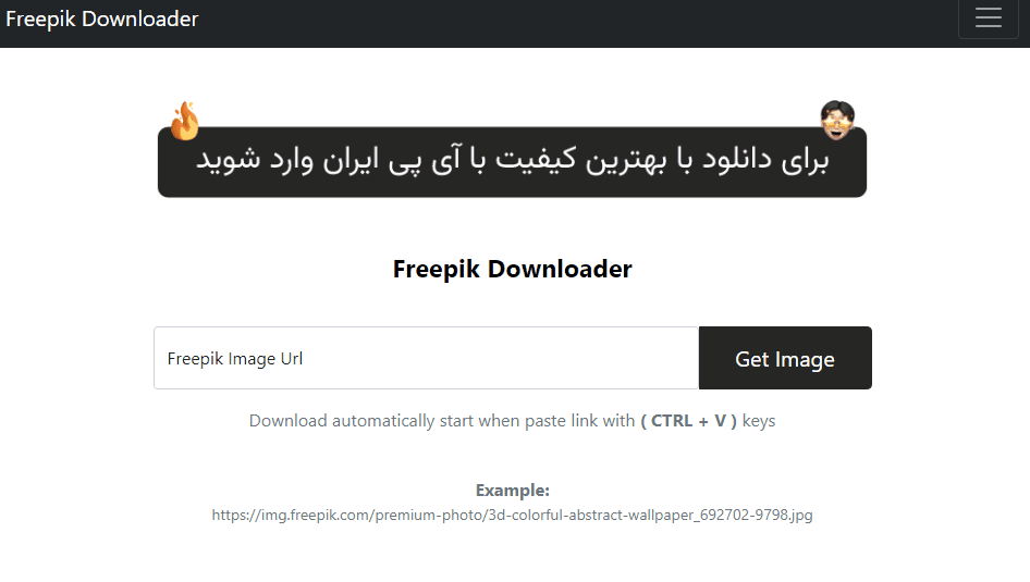 Freepik Premium Image Download